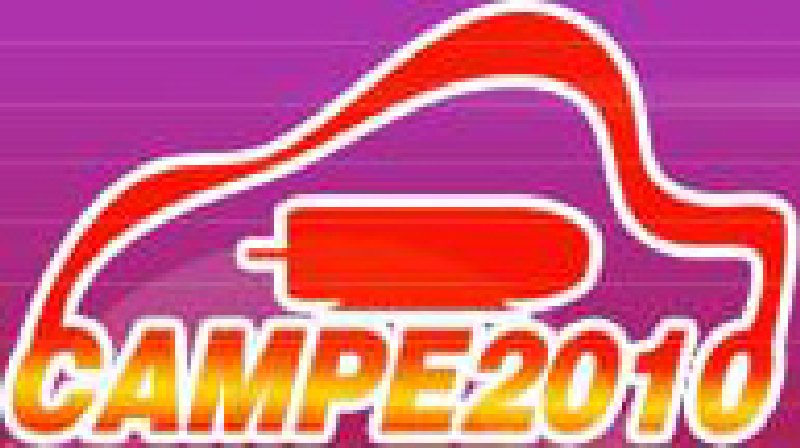 2010（第八屆）中(zhong)國(guo)車(che)用(yong)電(dian)機(jī)電(dian)源展(zhan)覽會