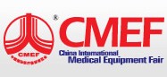 2012第14屆中(zhong)國(guo)國(guo)際(ji)醫(yī)療器(qi)械設(shè)計(ji)與製(zhi)造(zao)技(ji)術(shù)展(zhan)覽會