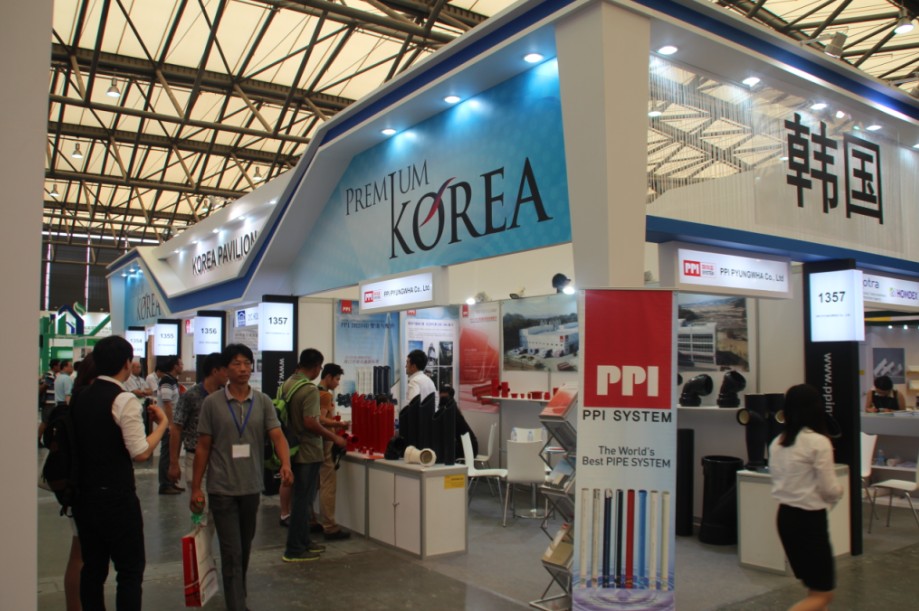 2014第二十五屆中(zhong)國(guo)（上海）國(guo)際(ji)建(jian)材(cai)及(ji)室內(nei)裝(zhuang)飾展(zhan)覽會